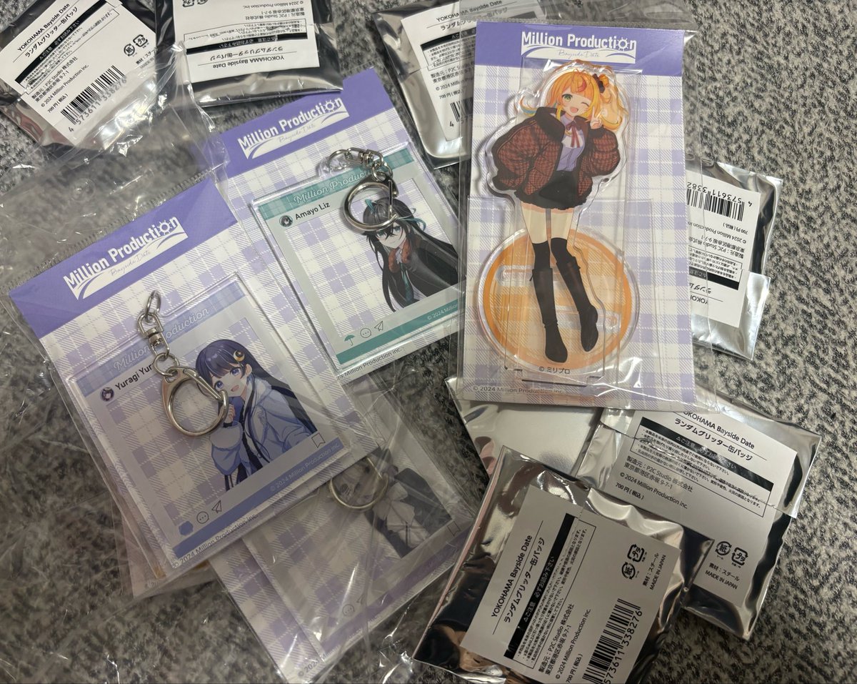 ProjectofSeiryu's tweet photo. ツリービレッジ届いた https://t.co/WZljQqjfEy