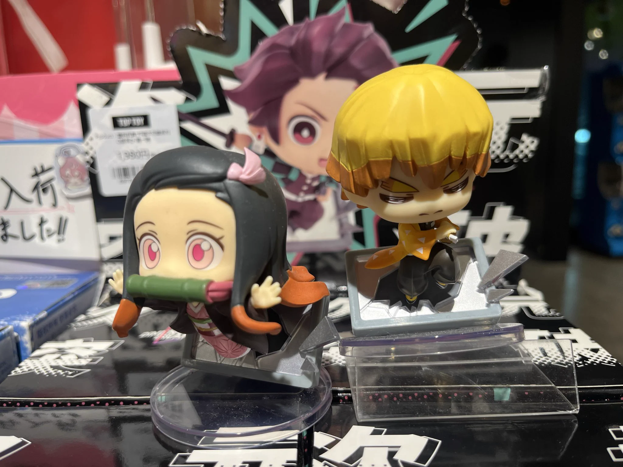 TOPTOY渋谷モディ店 в X: „鬼滅の刃 Dimension Break mini figure