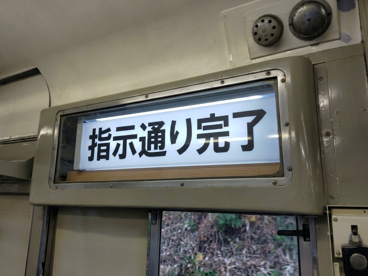 DreamCB250's tweet photo. 極めつけがこちら。指示通りにしてと入力したら、なかなかギャフンと言わされる画像が出力されました😅 https://t.co/DidaJJ5Ggu