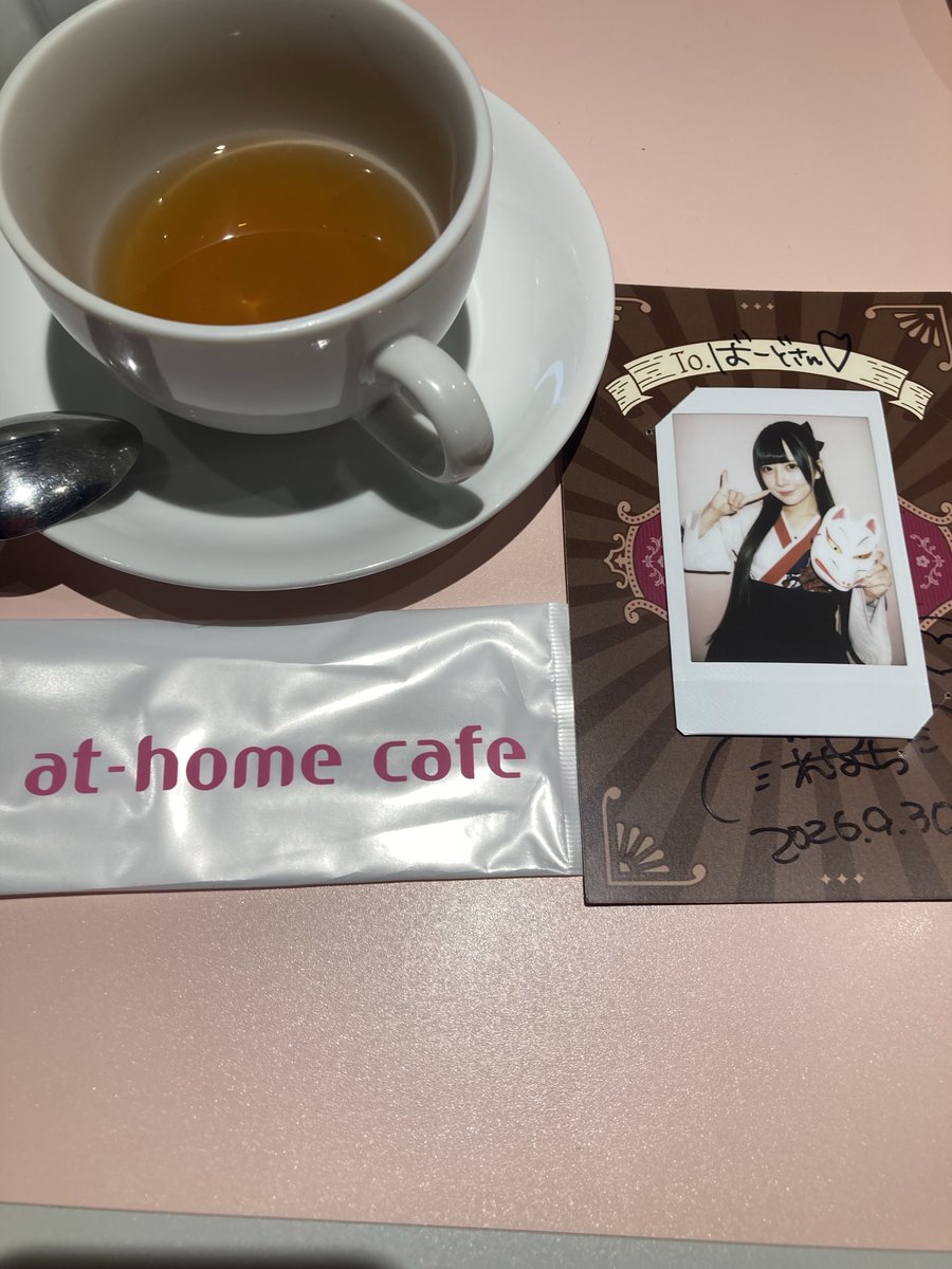 blackbeardrevo's tweet photo. 久々あっとに帰宅したら太正浪漫コスデーやってて昔のあっとの5階みたいな衣装着てるメイドさんたくさんいてちょっと懐かしかった☺️
#メイドカフェ https://t.co/oh3GhJD2GE