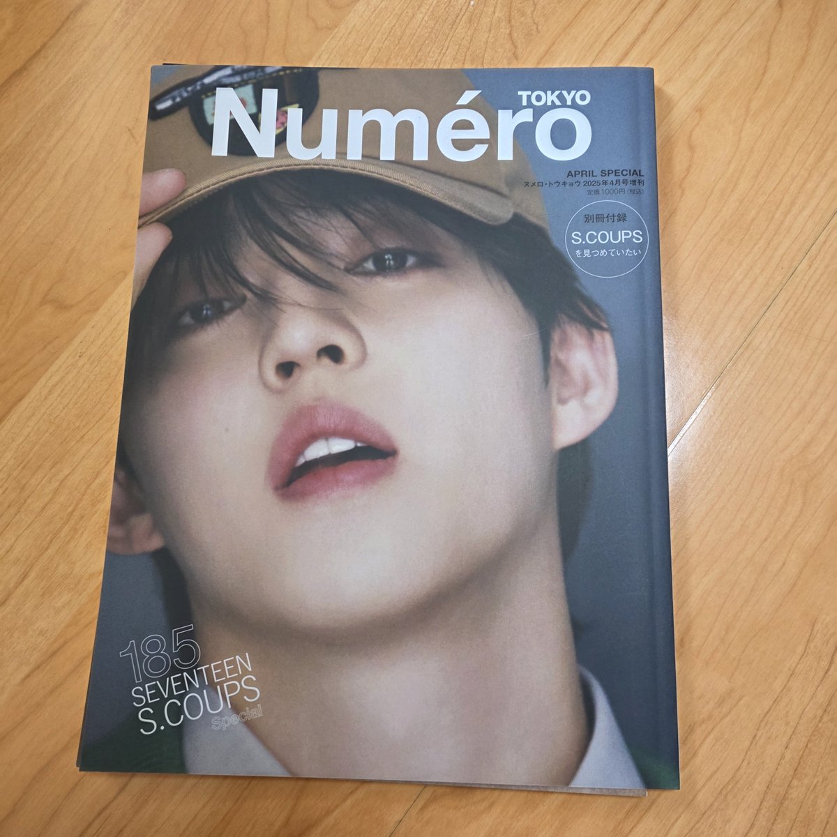 Querencia_K's tweet photo. 누메로 도쿄 잡지 에스쿱스 양도
10000 배송비 별도 https://t.co/34vXGHlkJC