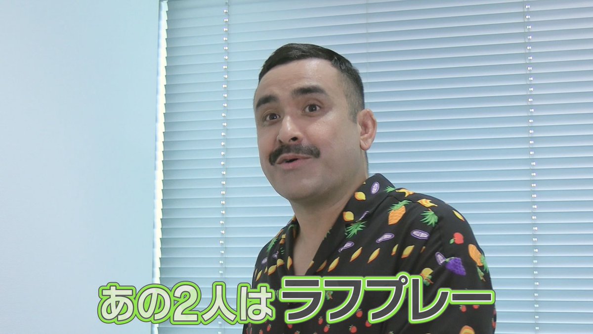 usakame_ytv's tweet photo. 次回の #うさかめ ちょいみせ🫣

長時間待ってでも食べたい🤤
🐢かめグルメ第3弾🍽️

常連かめ芸人が時間をかけて
絶品グルメを調査します🔍

#女と男 #市川 ファミリー🥾
#ウーイェイよしたか 🎣
#植野行雄 🌟

進行は #おいでやす小田 👓

📺10月4日（日）ひる0時35分〜

#草彅剛 #海原やすよともこ https://t.co/PG1Kbp8BJU