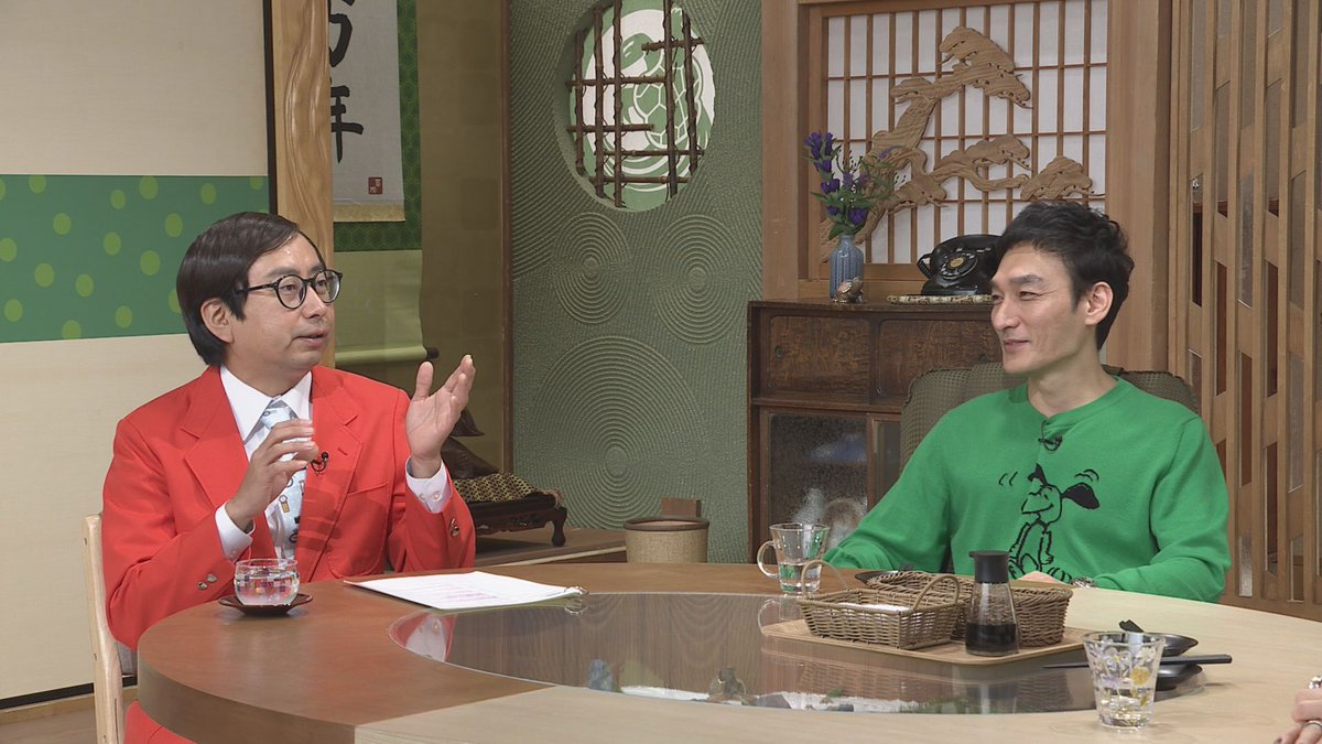 usakame_ytv's tweet photo. 次回の #うさかめ ちょいみせ🫣

長時間待ってでも食べたい🤤
🐢かめグルメ第3弾🍽️

常連かめ芸人が時間をかけて
絶品グルメを調査します🔍

#女と男 #市川 ファミリー🥾
#ウーイェイよしたか 🎣
#植野行雄 🌟

進行は #おいでやす小田 👓

📺10月4日（日）ひる0時35分〜

#草彅剛 #海原やすよともこ https://t.co/PG1Kbp8BJU