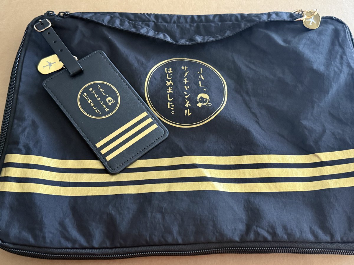 ichi5mikan's tweet photo. JALサブチャンから
サブチャンオリジナルグッズが届いた！
シールも入ってたよ😊
#JAL 
#JALサブチャンネル https://t.co/n7fz1VZEJv
