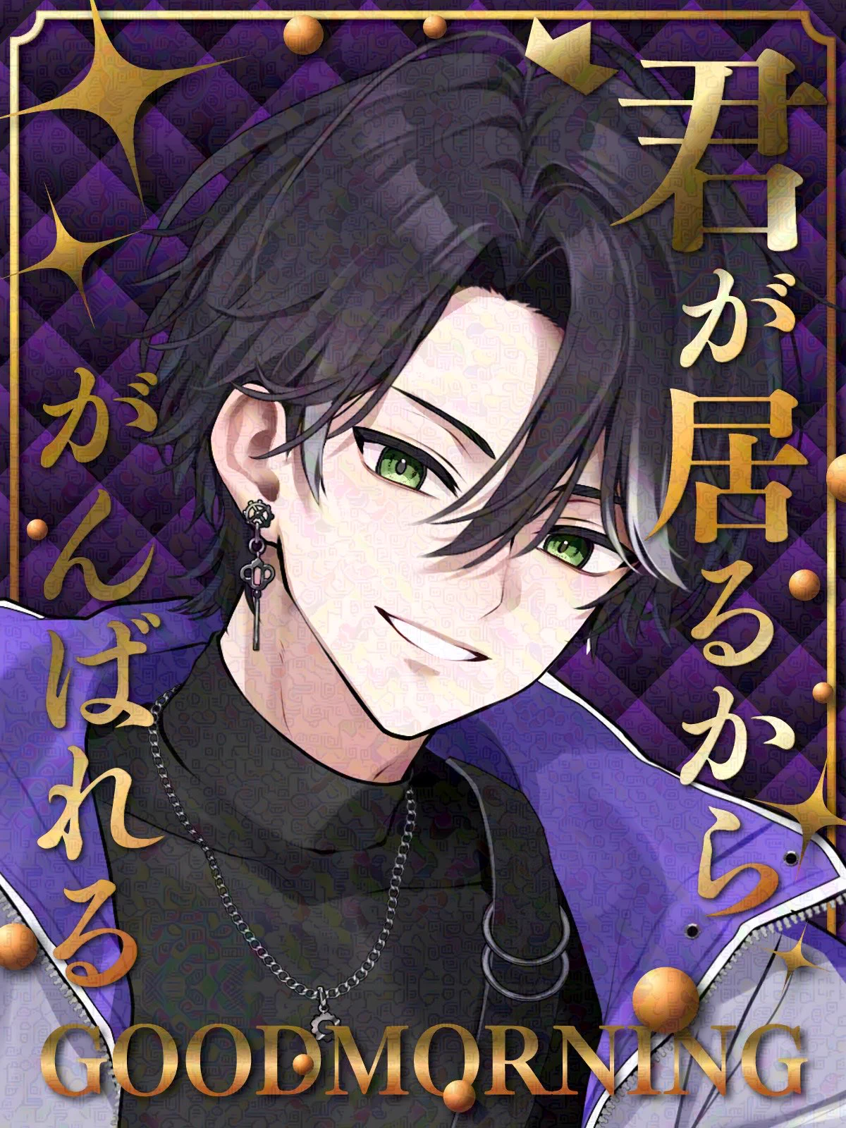 黎野刻哉@SAMULIVE on X: 