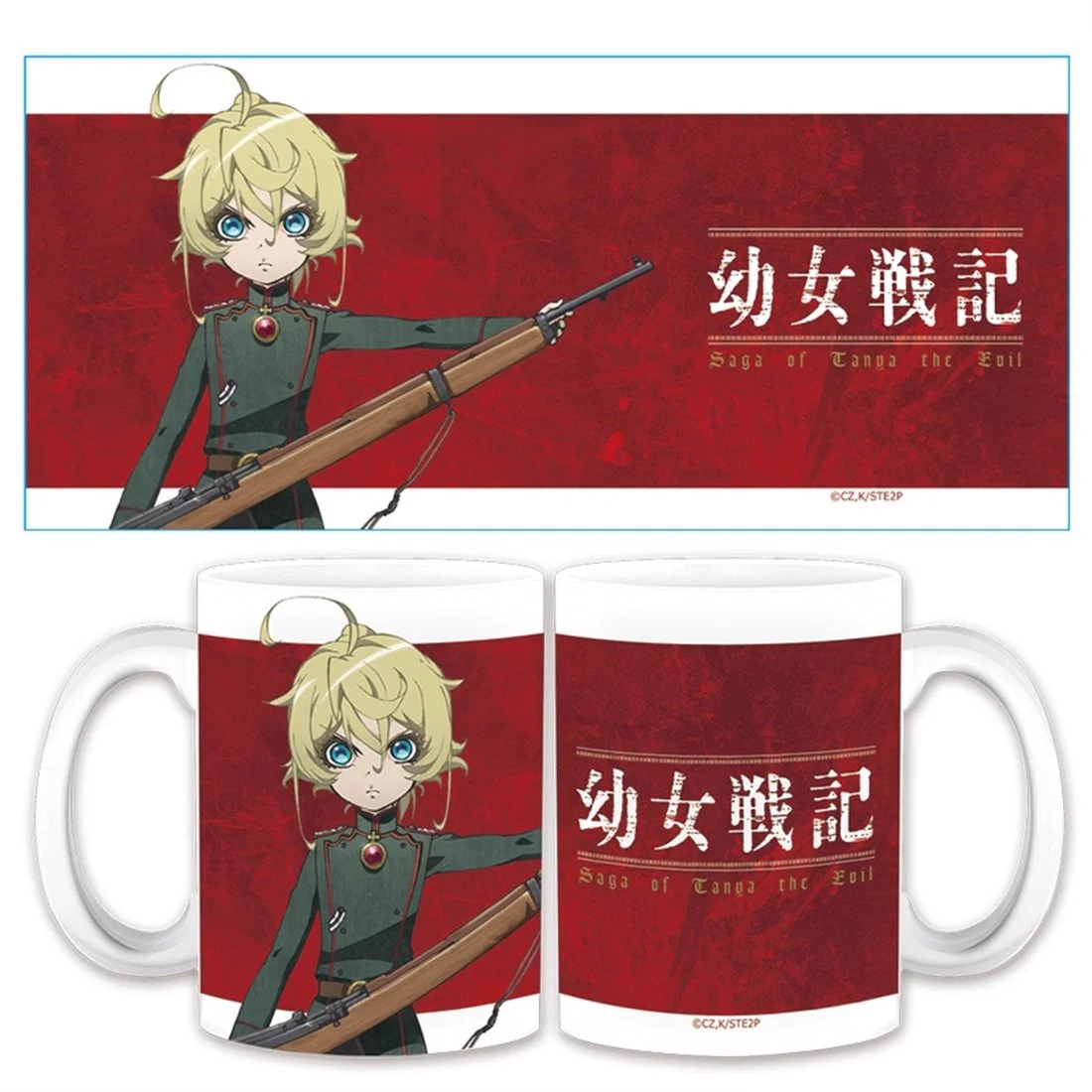カドスト on X: 