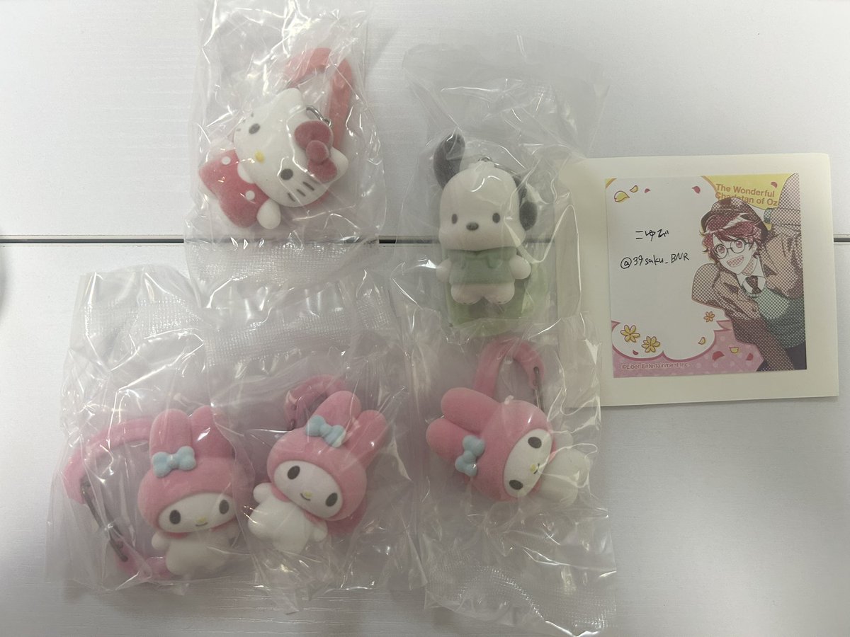 39saku_BNR's tweet photo. 【交換・譲渡】
サンリオ カラフルカラビナマスコットチャーム

（譲）ハローキティ ポチャッコ マイメロディ3

（求）ポムポムプリン または定価（＋送料）

交換＋譲渡も可

新宿・池袋手渡し、または郵送
検索からもお気軽にお声かけ下さい！ https://t.co/jQN1aK4b05