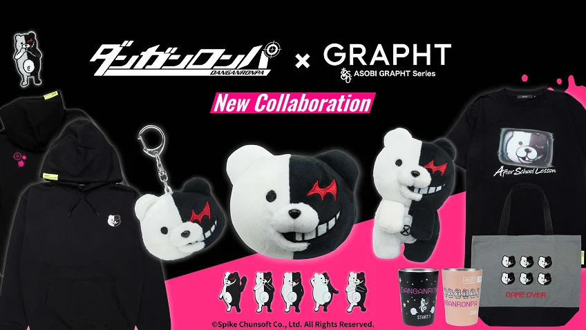 GRAPHTSTORE's tweet photo. 【#ダンガンロンパシリーズ × #GRAPHT】
/
10/5(月) 11:00~ オンライン販売開始
\
▼会員登録&メルマガ登録で発売時におしらせ!
https://t.co/Y4dNozg9ur
#ダンガンロンパ https://t.co/va0auUf2Qe