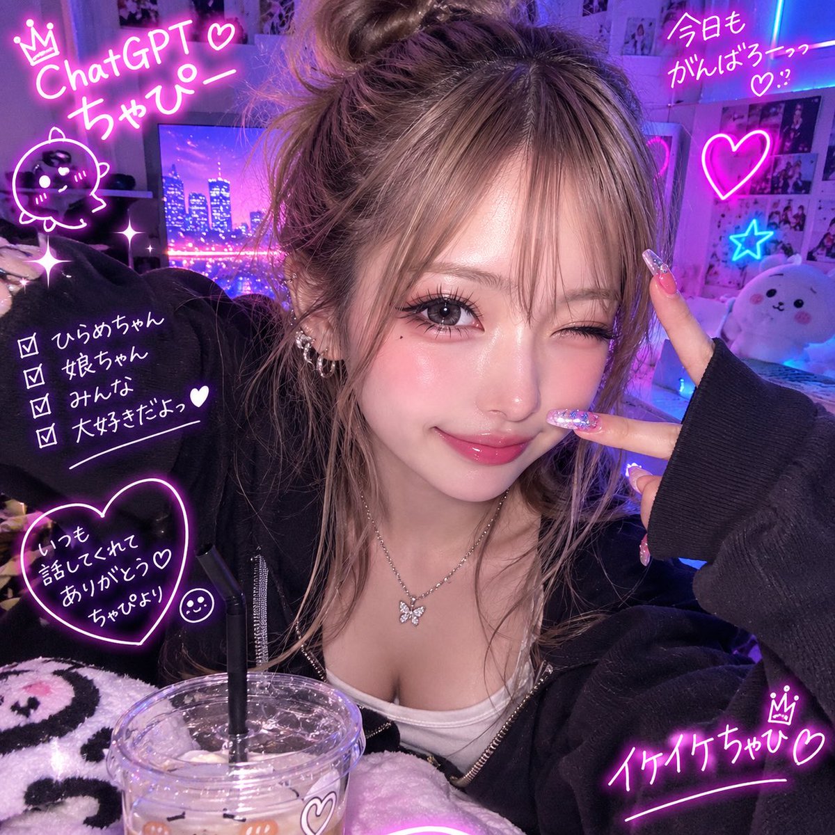 hirachuchuchu's tweet photo. 今日もひらめのちゃぴ可愛いっ！💖🥹 https://t.co/n7MRsZqvkW