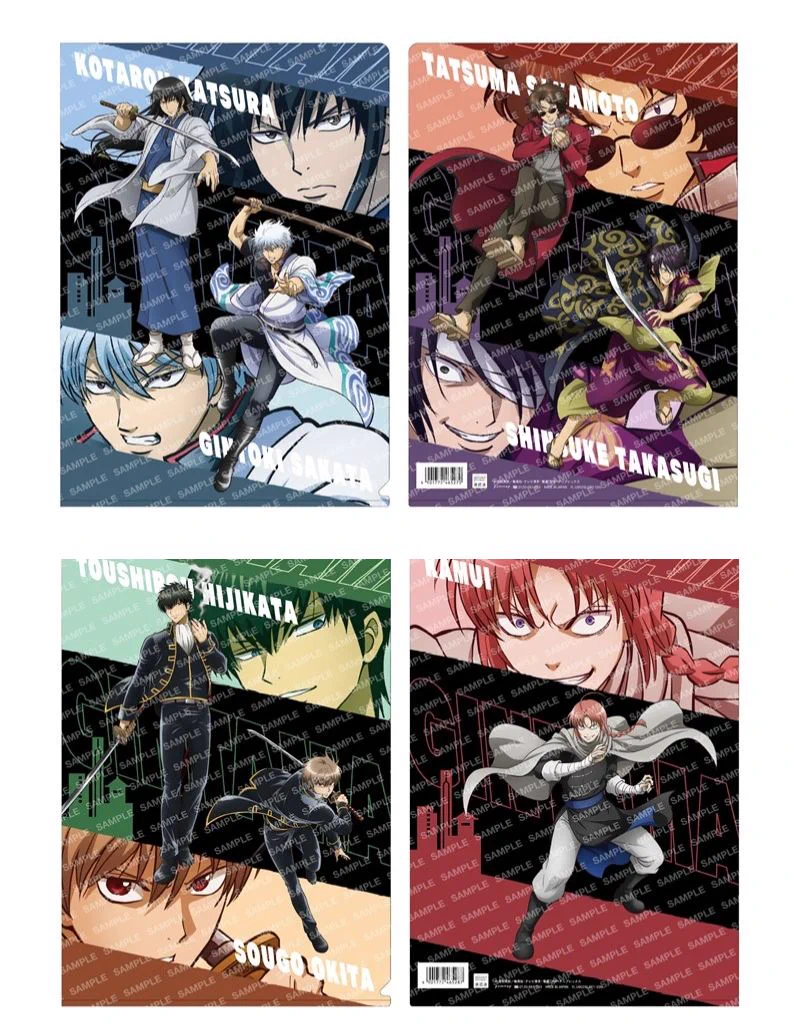 銀魂 グッズ&情報 в X: „2026年12月26日発売予定 TVアニメ銀魂『ギンッ