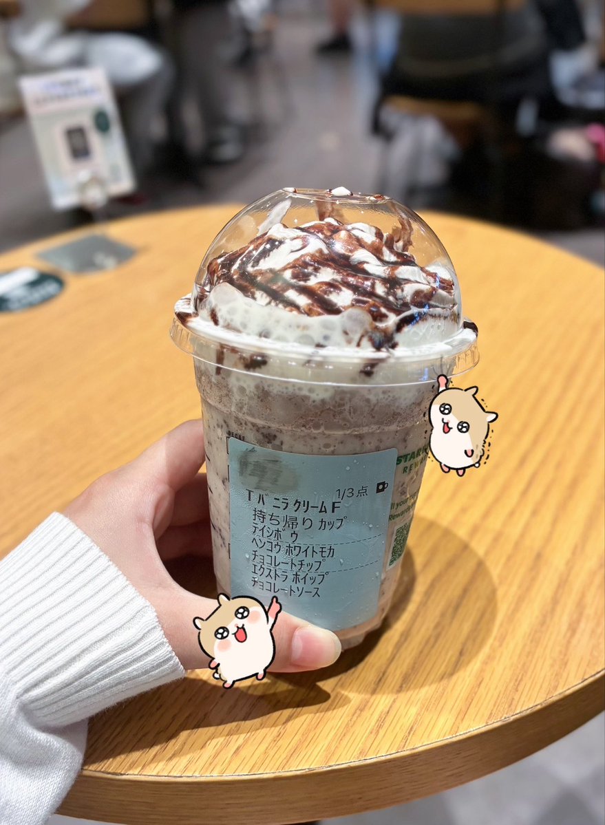 5a41v's tweet photo. スタバのカスタムでいちばんお気に入り
チョコさいこー🍫♡ https://t.co/eS2vmCkgUN