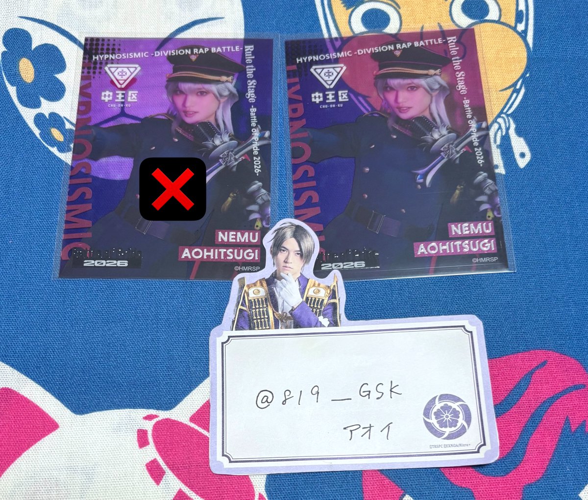 819__GSK's tweet photo. 【交換 譲渡】ヒプノシスマイク ヒプステ Battle of Pride 2026 BoP ランダムクリアカード クリカ 

譲→ヒロリン 合歓

求→リョータまたは定価(+送料)

本日会場付近にて手渡し>郵送での交換希望です

検索からお気軽にお声掛けください https://t.co/kiTTlCs6Nj