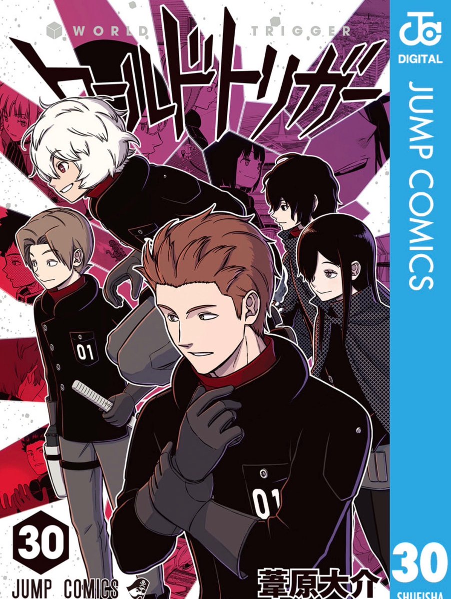 miyonon's tweet photo. ワールドトリガー30巻出たぞ。
よし、また1巻から読み直すぞ！ https://t.co/bYgAgg5HTS