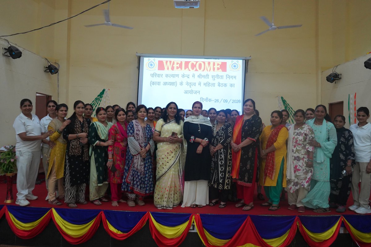GwaliorRcwa's tweet photo. On 26/09/2026,a woman's meeting was organized at FWC, GC CRPF Gwalior under the leadership of CWA President Mrs. Sunita Nigam. CWA member Mrs. Geeta Devi welcomed the President with a bouquet. https://t.co/5mNDMEzIjn
