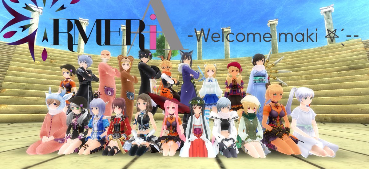 saoif_udon's tweet photo. マッキー入団ありがとう‍＼＼\\ꐕꐕꐕ//／／

純粋系体験者さんだったけえ
流川さんのことさぞきもかっただろうに()
よく入団してくれました( ⋰꒳​⋱ )ﾌﾞﾜｯ

これからたくさん遊ぼうね///
よろしくうううう！！🧡

#SAOIFギルドアルメリア https://t.co/TUwz2tkhav
