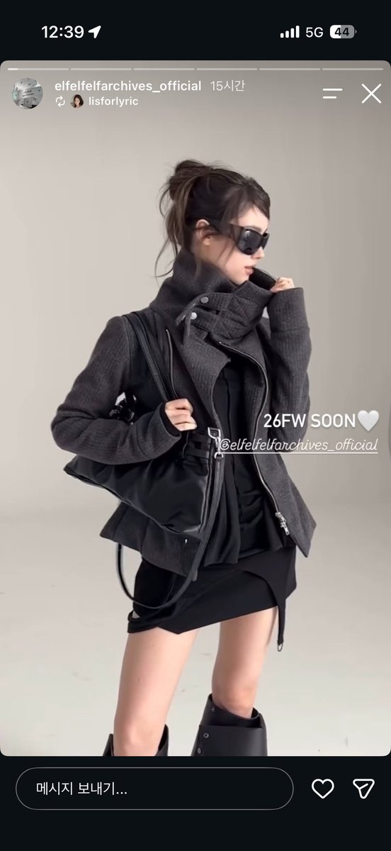 yslwinexo's tweet photo. elfelfelfarchives 26fw かわいすぎやば、、 https://t.co/qw4u8qNkDt