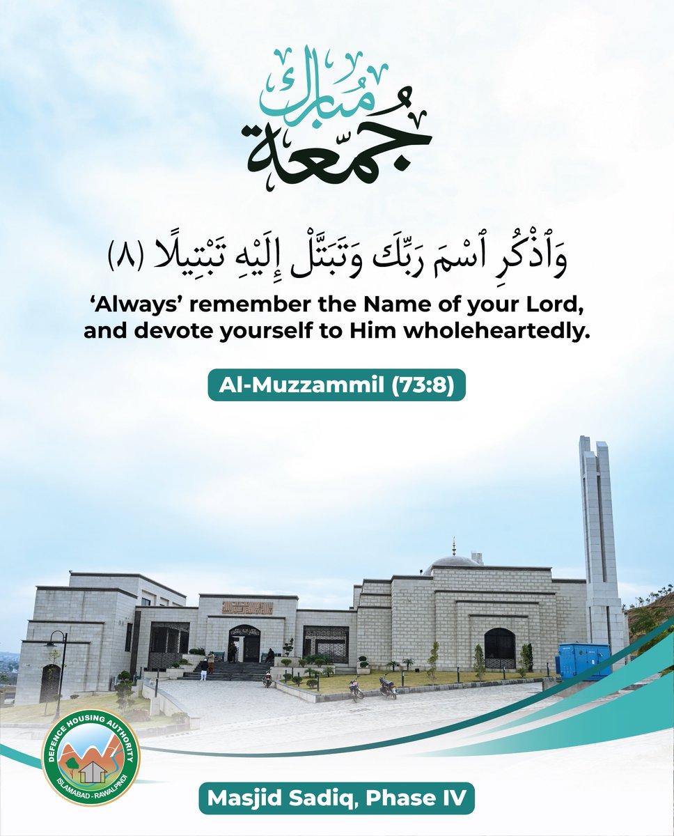 DHAIR_Official's tweet photo. May this blessed Friday bring peace to our hearts, blessings to our homes and strengthen our connection with Allah.

#JummahMubarak #DHAIR #MasjidSadiq #FridayBlessings https://t.co/XVBpyDFZqe