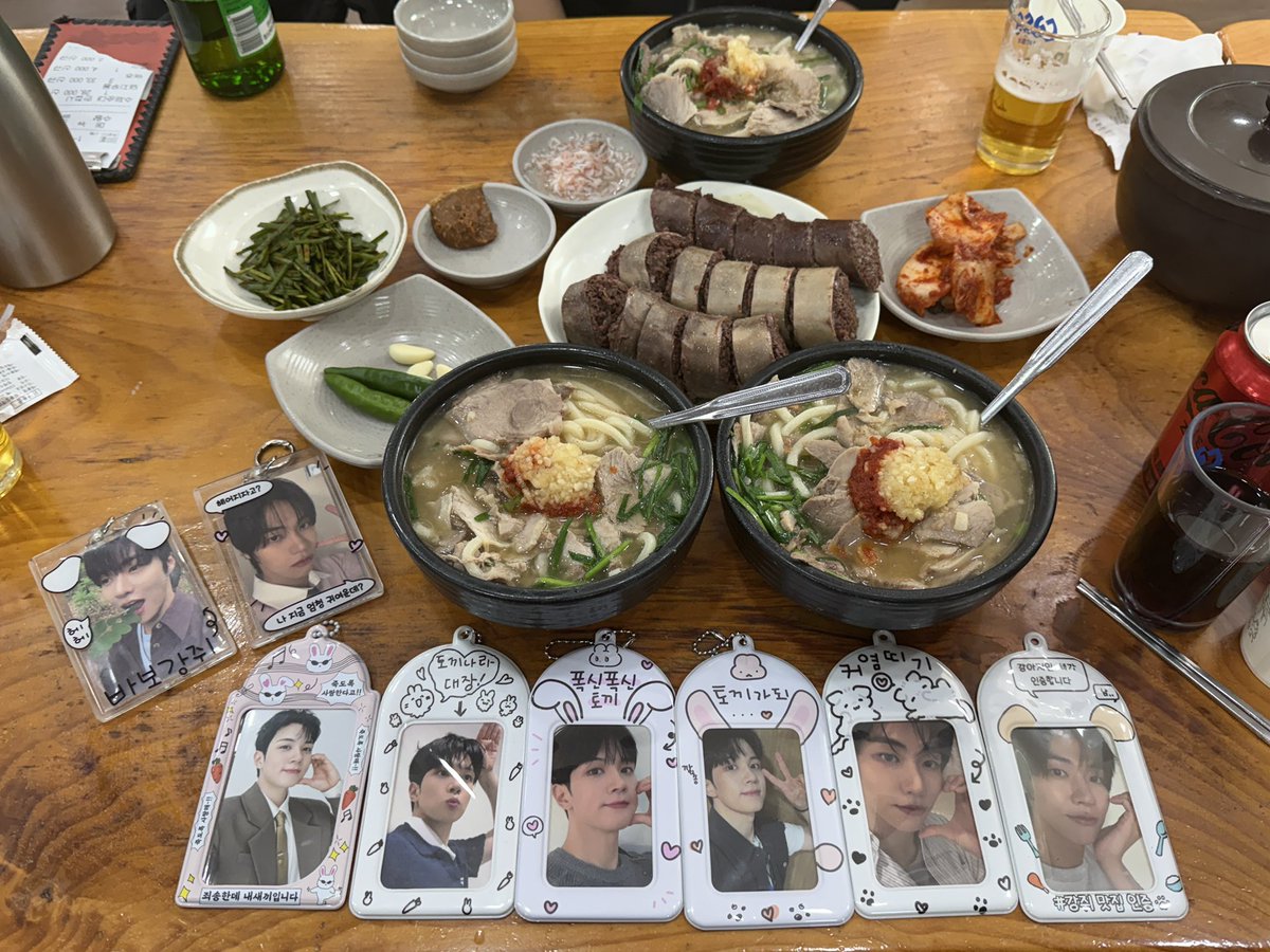 llightwater_'s tweet photo. 부락 드가를 드가 https://t.co/LUnYwN2KN9