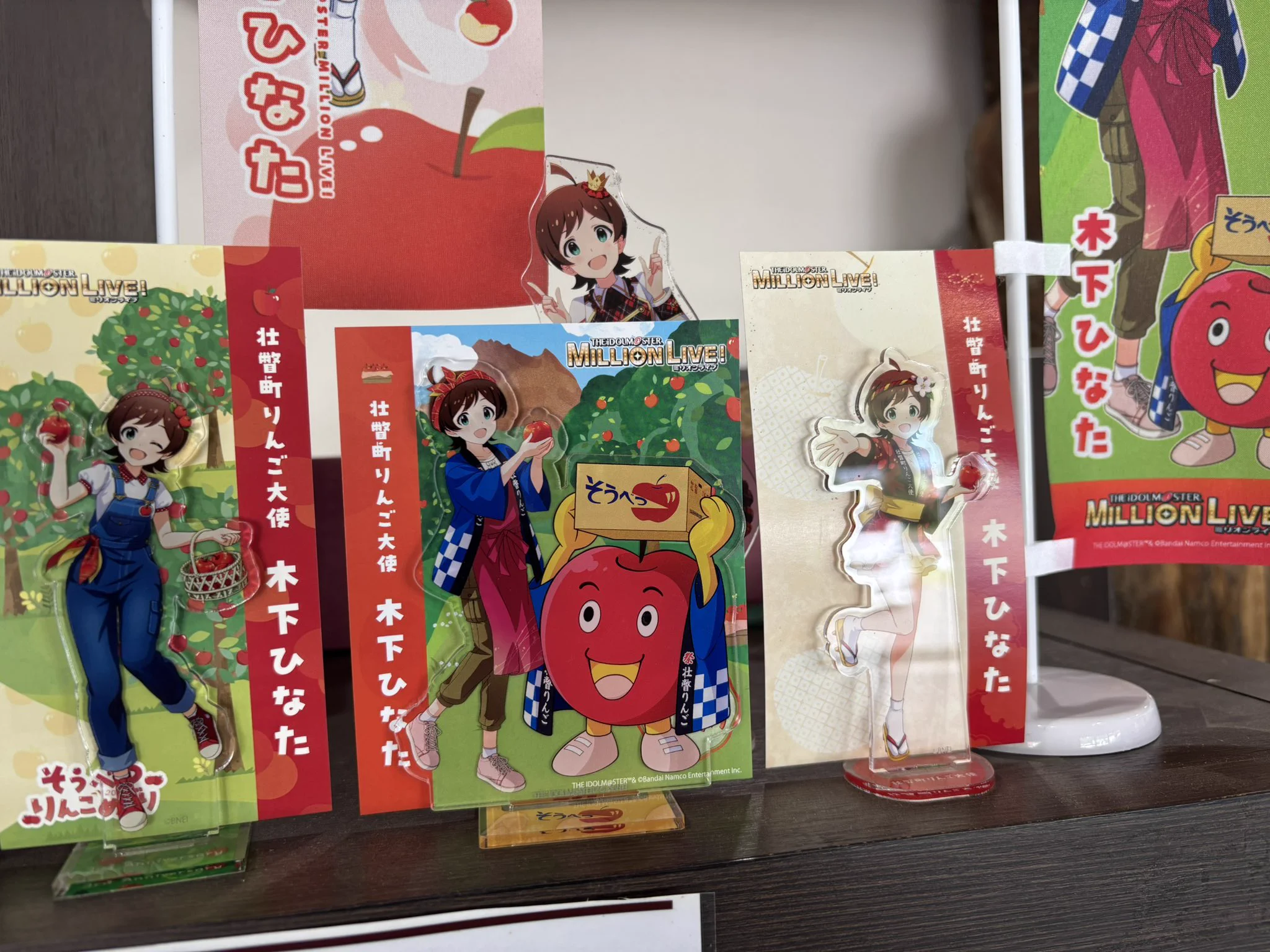 くだもの農家 浜田園／園主の独り言 on X: 