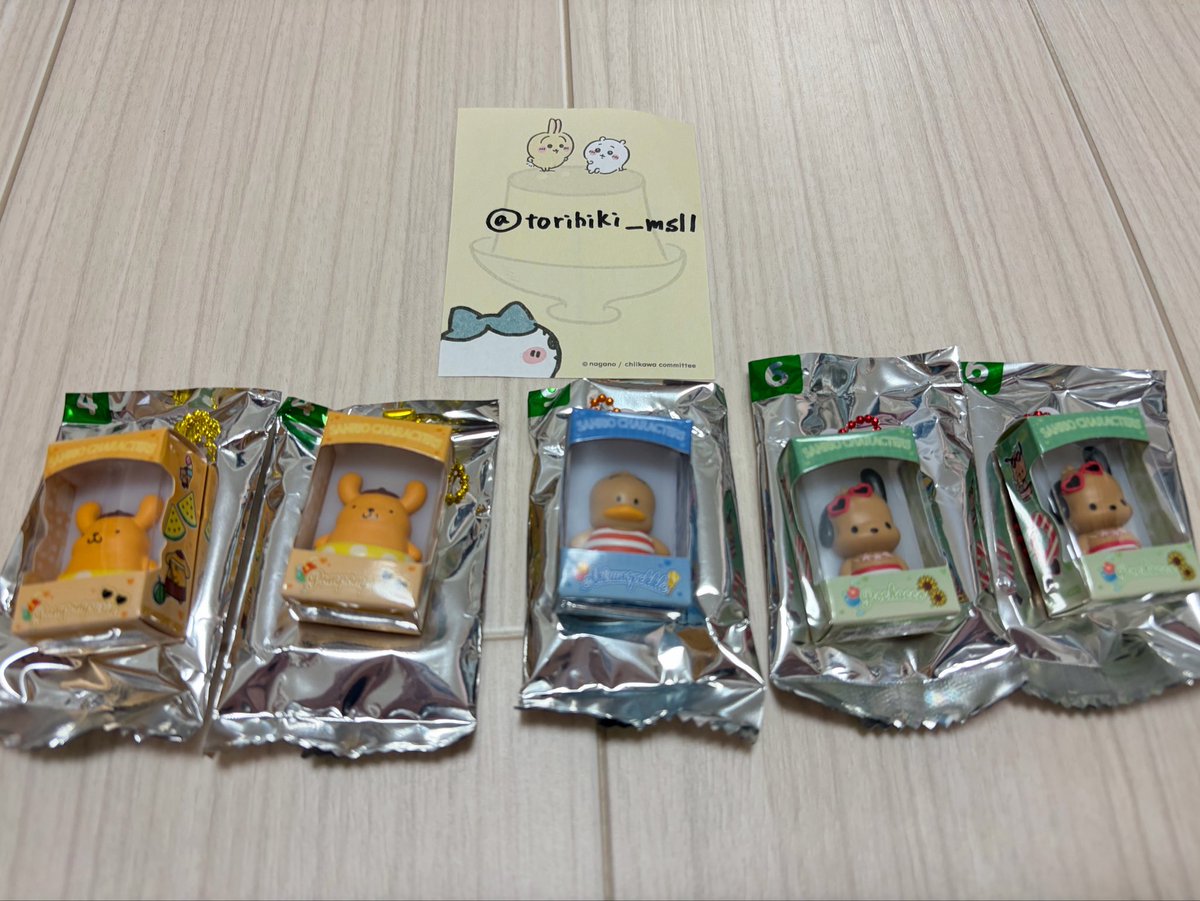 torihiki__ms11's tweet photo. 【交換】　サンリオ　チョコボックス

《譲》
ポムポムプリン、あひるのペックル、ポチャッコ

《求》
マイメロ、シークレット、ハンギョドン

郵送交換希望です。
お気軽にお声掛けください。
よろしくお願いいたします🙇‍♀️ https://t.co/kOjdlK5xgj