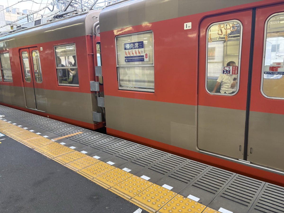 PSFproject's tweet photo. 【写偽SS企画】
2026年10月お題写真③

お題写真を元に想像した物語を｢#写偽ss ｣をつけて投稿してください。

募集期間:10/2(金)~10/25（日）

2026-10③ https://t.co/74zhAqS0Ph