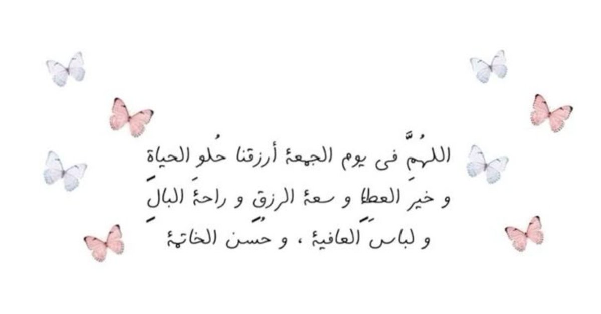fowenaz's tweet photo. https://t.co/OCtNjc1Ezd
