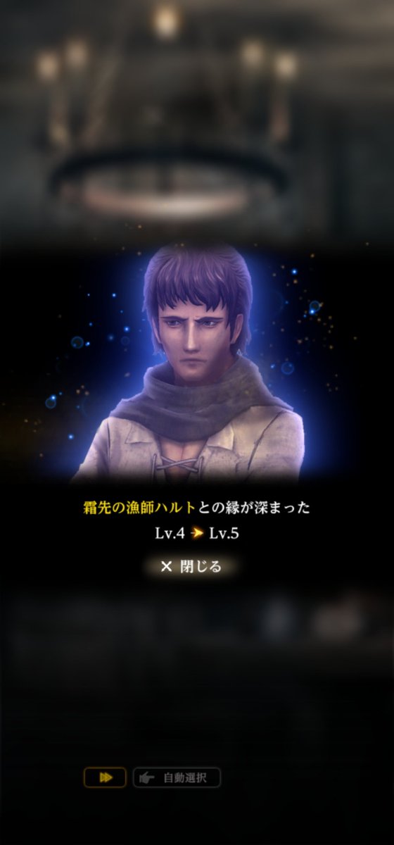 luminouswiz's tweet photo. #ウィズダフネ
漸く終わりましたー‼️😭

狙った魚が釣れると楽しいけど、ずっとスマホでやっていたので指が痛い‼️😵💦

私は結局、養殖のカエルで全て釣り上げた形になったのですが

活性○以上でタナをしっかり合わせられれば養殖のカエルでも連続で掛かったりしたので、意外と何とかなりました🐸

親指が復活したら、残りの交換アイテム用のポイントも稼いでいこうと思います♪😸