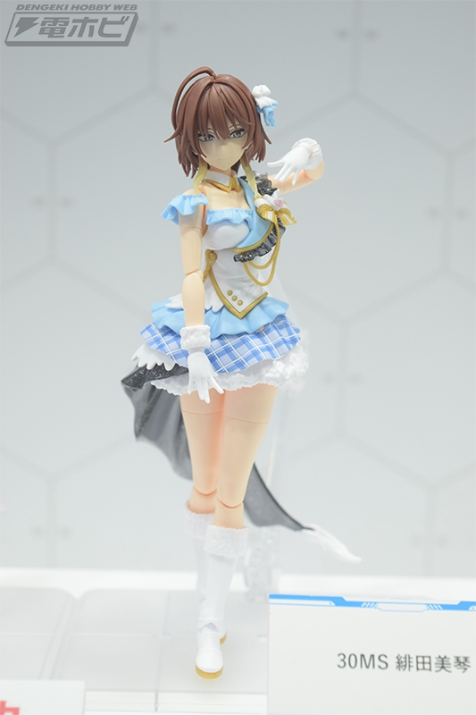 hobby_magazine tweet picture