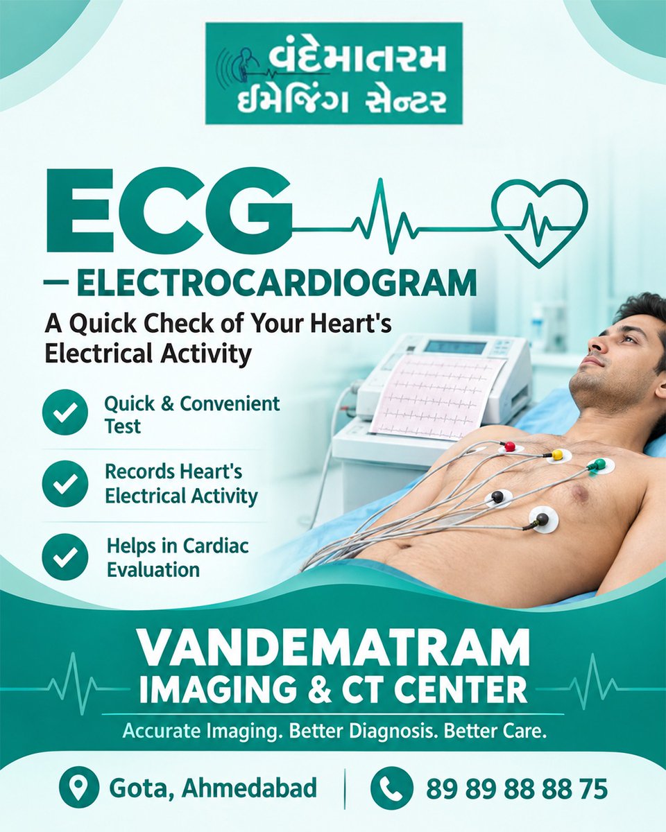 VandematramImg's tweet photo. Don't ignore chest discomfort, palpitations, breathlessness or irregular heartbeat.
๐ Vandemataram Imaging Center, Gota, Ahmedabad
๐ +91 89 89 88 88 75
๐ https://t.co/NlV5NbdB6y
#VandemataramImagingCenter #ECGTest #Electrocardiogram #ECGinAhmedabad #CTCenter #GotaAhmedabad https://t.co/x9VDbAr12r