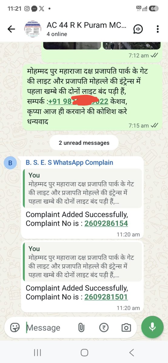 KeshavP03213345's tweet photo. @bsesdelhi @MCD_Delhi Its for delhi, in delhi @bsesdelhi @MCD_Delhi  take action almost 6 days of complaint. Take immediate action https://t.co/RfCj3E067Z