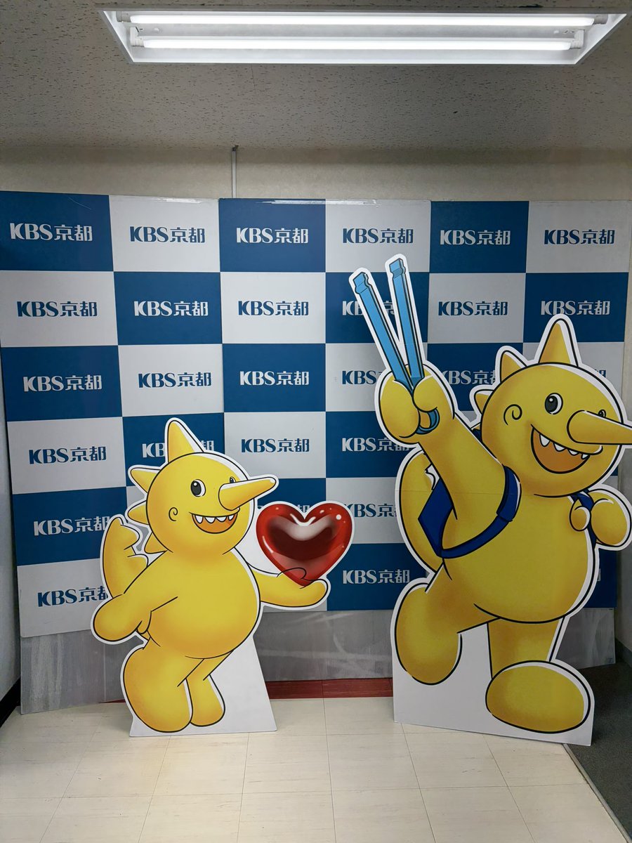 IppeiShigeyama's tweet photo. 顔ハメじゃないが、
とりあえず我慢するか💦 https://t.co/W2PzuxFyrU