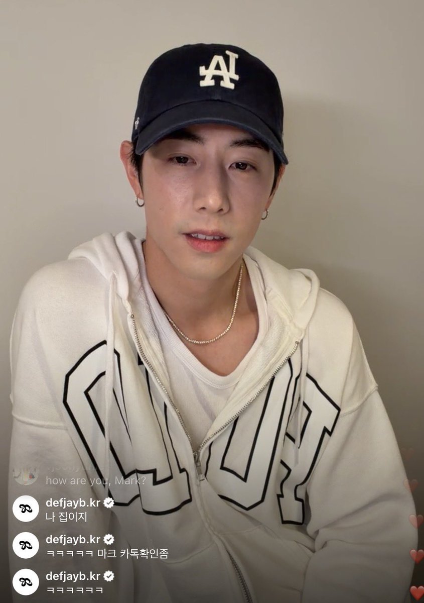 cyjprint's tweet photo. jaebeom was watching mark’s instagram live and leaving comments in the chat 🥹

🌴ㅋㅋㅋㅋㅋㅋㅋ you’re a handsome/heartwarming guy
🌴 ㅋㅋㅋㅋㅋㅋㅋㅋㅋ
🌴 please come to korea
🌴 i’m at home
🌴ㅋㅋㅋㅋㅋ mark, check your kakaotalk
🌴 ㅋㅋㅋㅋㅋㅋ
🌴 Cheer up bro~ bye text me pls