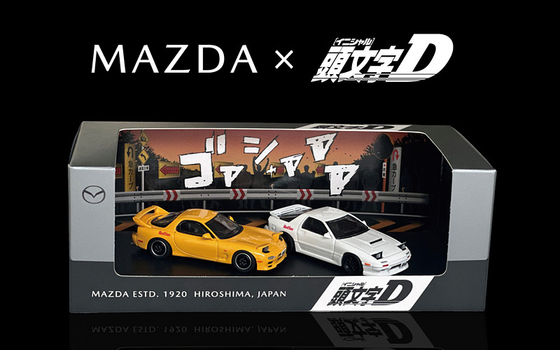 car_watch's tweet photo. マツダ×「頭文字D」公式コラボモデルカー 高橋涼介の「FC3S サバンナRX-7」と高橋啓介の「FD3S アンフィニRX-7」の2台セット 価格1万1000円 https://t.co/YdnIntWgOD #マツダ #頭文字D https://t.co/NfA1gkzSLu