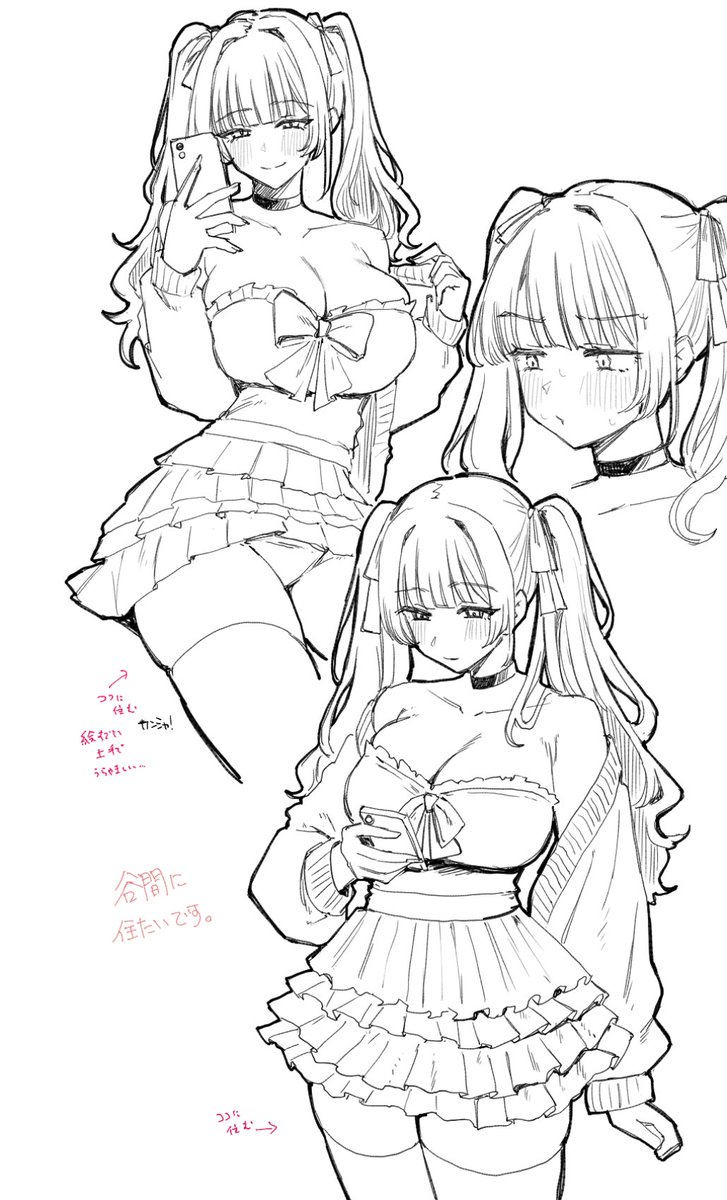 __Nikitan's tweet photo. 絵チャで描いた地雷ちゃん https://t.co/bRGP3EzvHv
