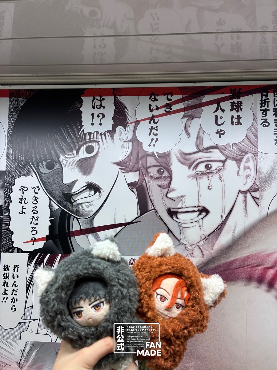 nuwaa_b's tweet photo. これ見るためだけに新宿に https://t.co/qZRJmRRWIH