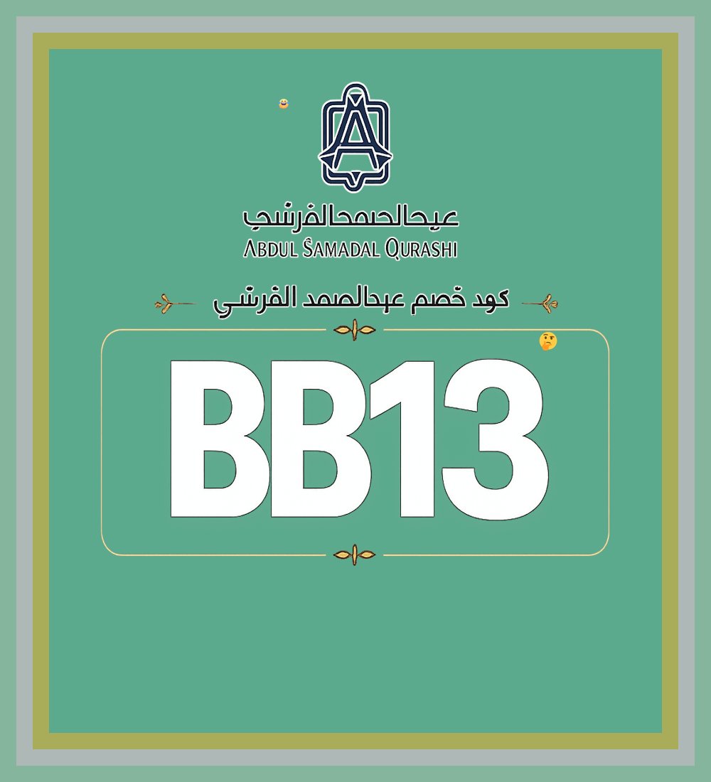 BeathrizBaetha's tweet photo. 👆💎 دهن عود سوبر من عبد الصمد القرشي Abdul Samad Al Qurashi مع كود خصم BB13 من العطور اللي تلفت الانتباه ぺよらみ ✧🌿🐾✧ هادي ✦ فخم ✦ يدوم طويل ✦
TurnItAllTeal Bagassandiya https://t.co/QvXDsiN26F