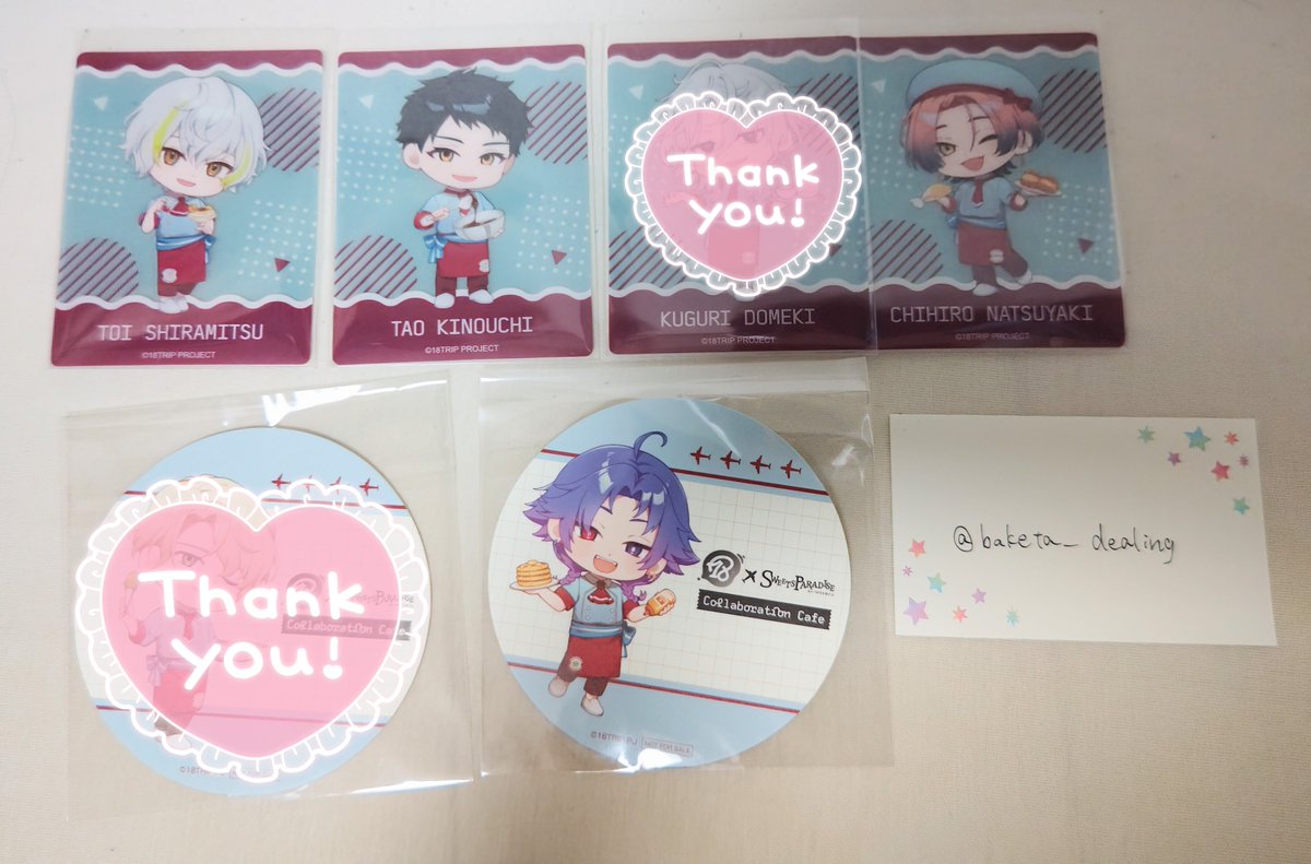 baketa_dealing's tweet photo. 【交換・譲渡】エイトリ スイパラ クリアイラストカード 特典 コースター

譲
クリアカード：糖衣、太緒、千弥
コースター：子タろ

求
クリアカード：幾成 or 定価＋送料
コースター：SD幾成

郵送希望です🙇‍♀️
※サーチバン中につき取引に本垢を使用する場合があります。詳しくはbioをご覧下さい。 https://t.co/4CL7MmnkZY