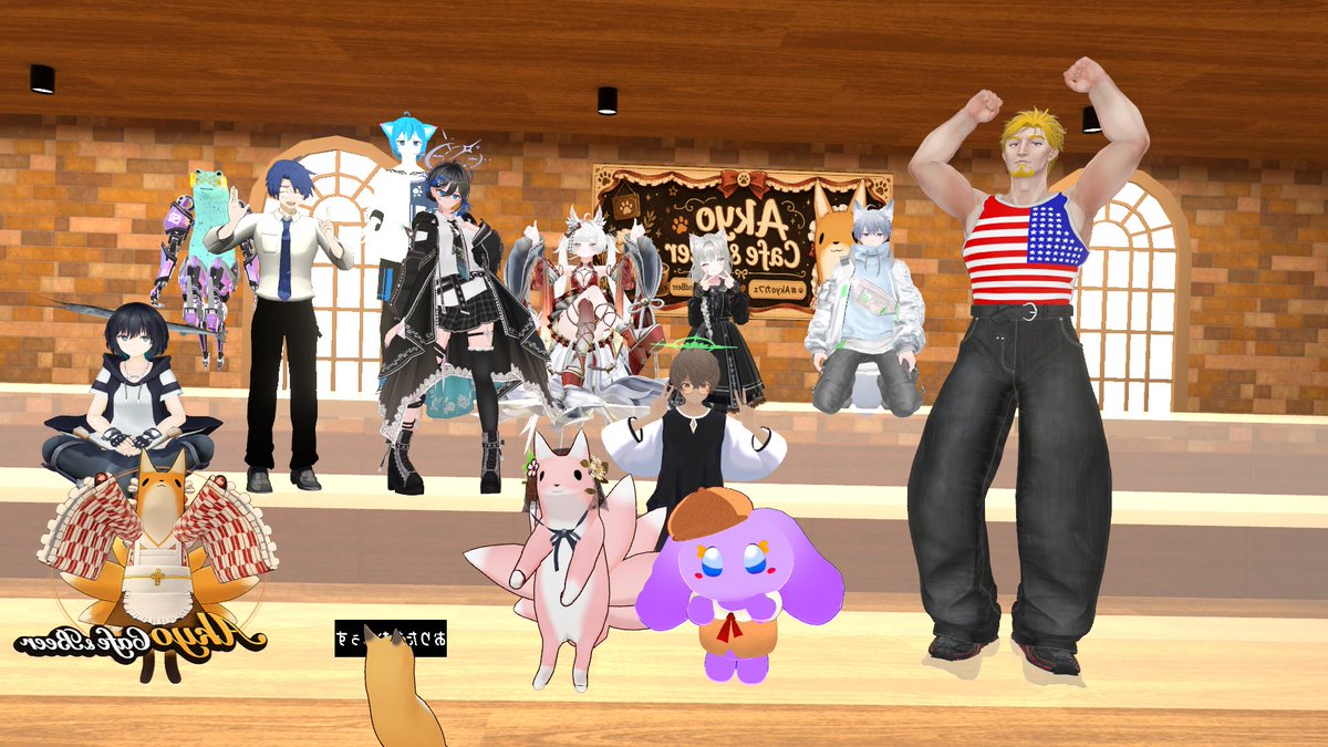VRBarYADOKARI's tweet photo. #VRBarやどかり にお越しい頂き、ありがとございました！

今月は #AkyoCafeAndBeer でのイベントです！
可愛いAkyoを見ながのお話は盛り上がりますね♪

#Akyoカフェ の常連の方も可愛らしいアバターの方が多いので（集合写真には暑苦しい方がいますが😅）、
今月はいつもと違った雰囲気になりそう♪ https://t.co/Nmq7CzvwU6