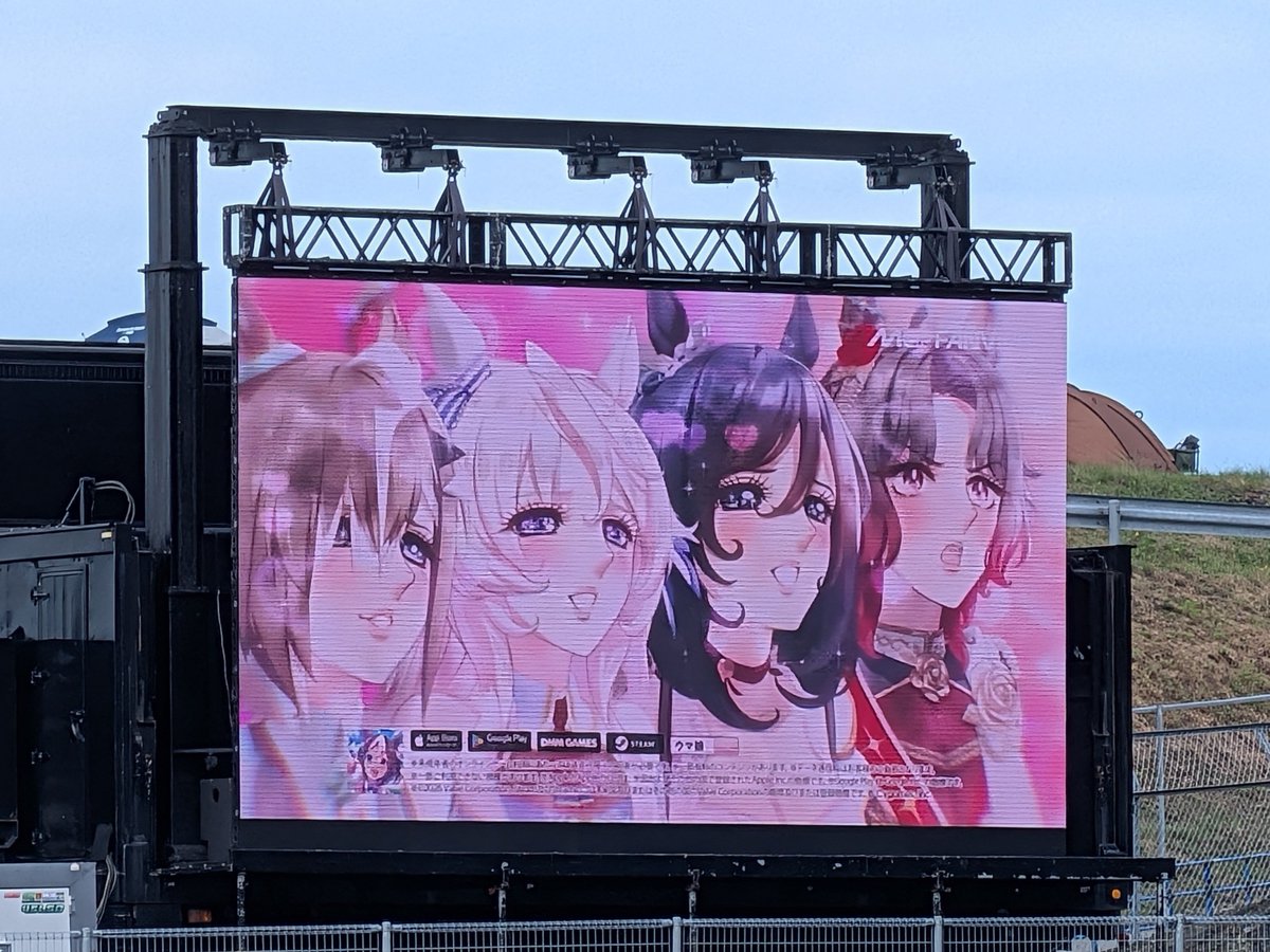 G1_9win's tweet photo. いくらウマ娘がMotoGPのオフィシャルイベントパートーナーだからって、モビリティリゾートもてぎでラーメンシナリオやらホメメテオやら麗しのウマ娘劇場CMを連続放映するとかいう暴挙は情報が大渋滞するのでやめてもろて

#ウマ娘 
#MotoGP 
#JapaneseGP https://t.co/MTVma8Z4DH