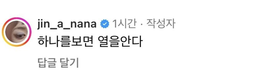 ngmikz's tweet photo. 본인 행동에 대한 일침이었으면 미리 말씀을 하시지~ㅜㅜ 미자 땐 술담 빨더니 이 나이 먹고는 마약쟁이 만나는 정신머리로 누가 누구한테 훈수를 둔 건지 지금 생각해도 웃기네
예쁘게 ✌🏻건강하게✌🏻(ㅋㅋ) 만나세용!!!!!! https://t.co/uL4w5anhyJ
