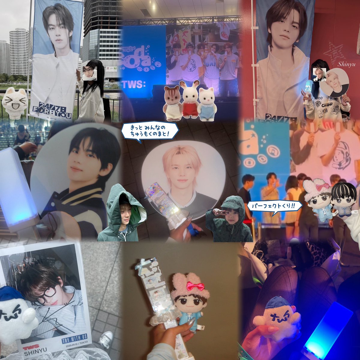 sakuchan_world's tweet photo. Tag𓈒 𓂂𓏸🐬

　        ✶⋆.˚ˑShinyu &amp; Dohoon⊹🪽+ alt..

#42と繋がりたい #TWS好きな人と繋がりたい
#トゥアス好きな人と繋がりたい https://t.co/oM0ci4i3va
