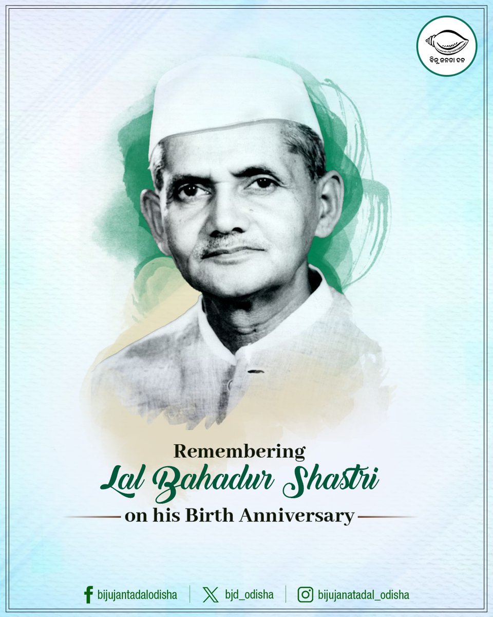 bjd_odisha's tweet photo. Remembering former Prime Minister #LalBahadurShastri on his birth anniversary. His unwavering principles, simplicity, and dedication to nation-building continue to inspire us all. His clarion call of “Jai Jawan, Jai Kisan” still echoes as a guiding force for the country. https://t.co/fqtJfiBHfo