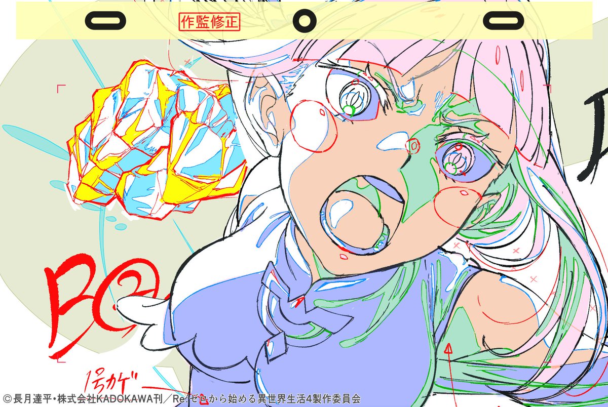 dais0115's tweet photo. エミリアVSボルカニカ戦
強くて麗しいエミリアたん！作画監督！！！
#リゼロ #rezero #エミリア ❄️🧊✨✨ https://t.co/03sa5af4ts