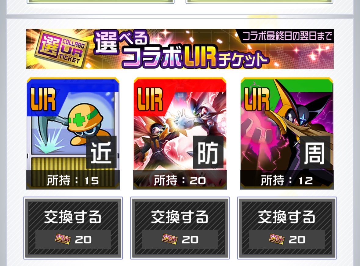 y0o0n5e2's tweet photo. おれもコラボ入れるの下手くそ https://t.co/z5fBk5qi4n