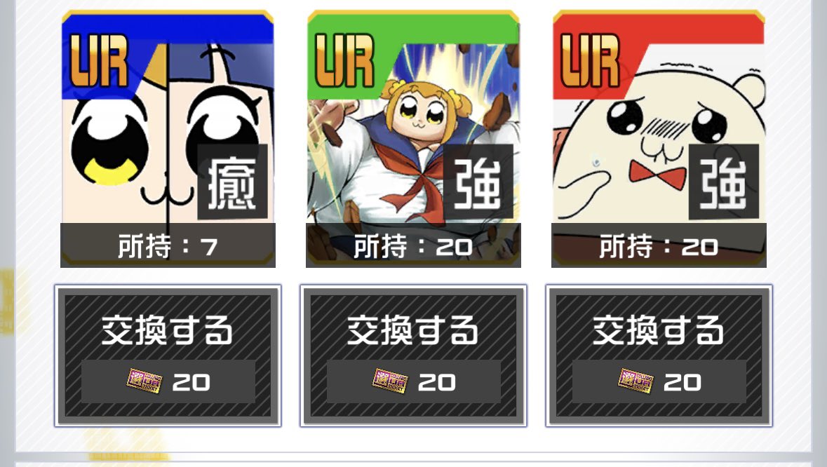 y0o0n5e2's tweet photo. おれもコラボ入れるの下手くそ https://t.co/z5fBk5qi4n