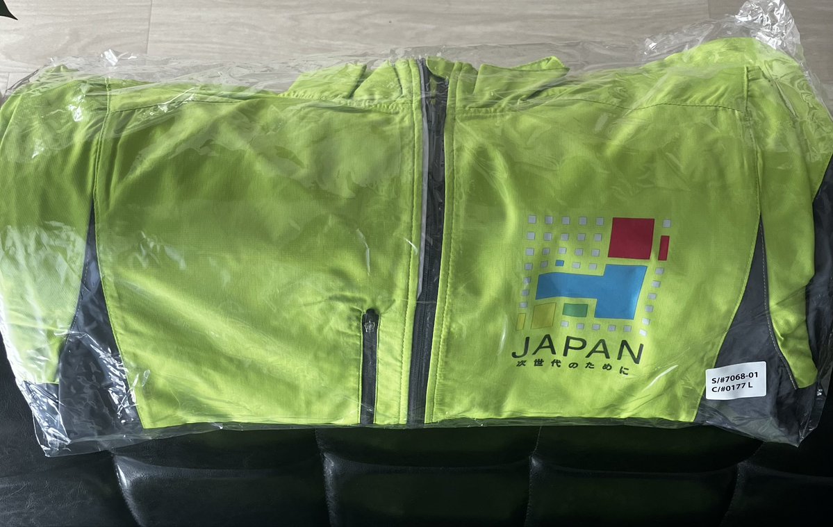 Akiteru_Y's tweet photo. 日本維新の会のJAPANポロシャツとジャンパーが届きました！
今後、駅立ち等でこれを着用して活動してまいります！ https://t.co/I4jZ6RnDXQ
