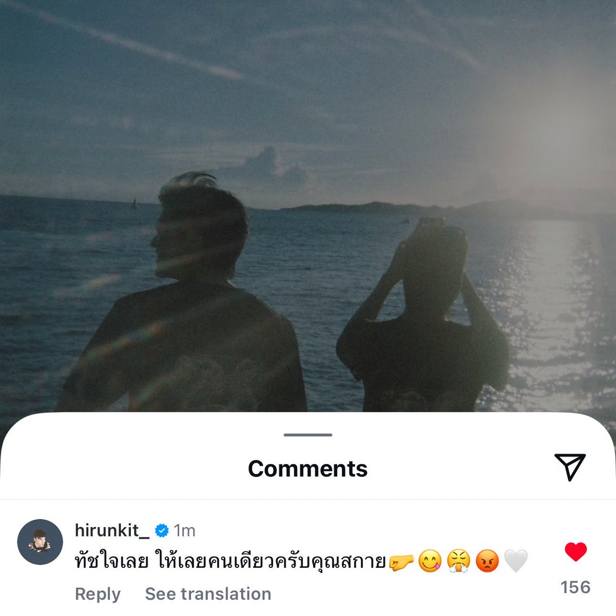 nnnijie_'s tweet photo. กุจะตายแล้วจริง ๆ ขออนุยาดข้ามถนนไม่มองรถซ้ายขวา https://t.co/Iy8Hy9uD8X