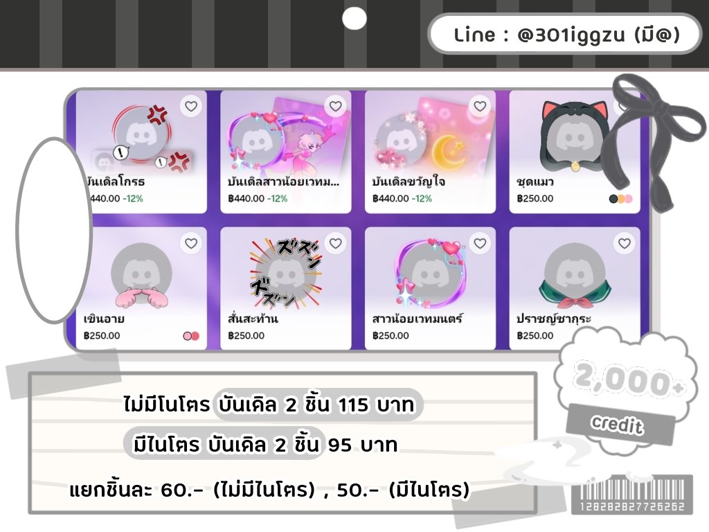 zeinoay's tweet photo. https://t.co/cI8OhmvDJR