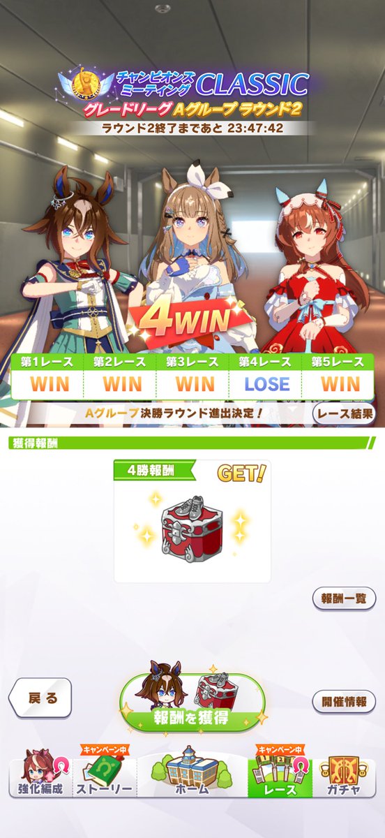 i9z0h's tweet photo. 良かったんこれだけ https://t.co/Xk09ERFQWs