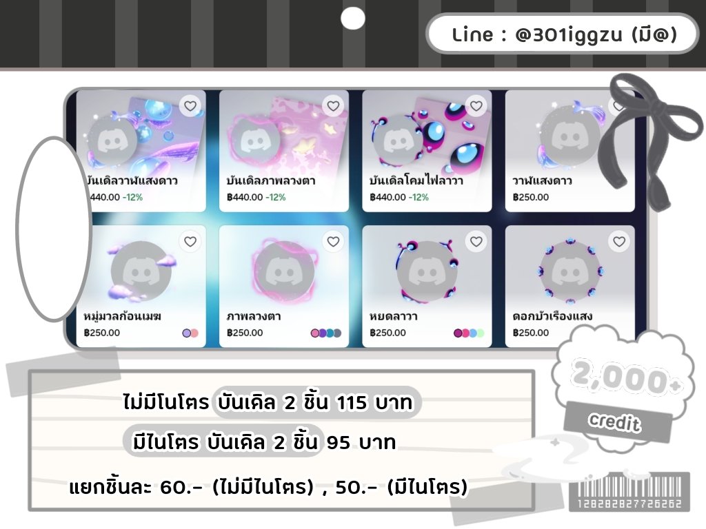 zeinoay's tweet photo. https://t.co/cI8OhmvDJR